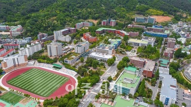 순천대 모습 사진순천대