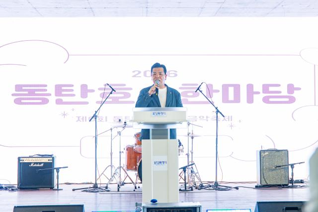 사진화성시의회