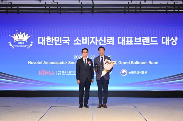 사계절 리조트 모나용평이 2026 대한민국 소비자신뢰 대표브랜드 대상 리조트 부문 대상을 수상했다 사진모나용평