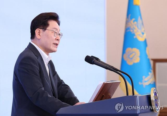 李대통령 부동산 투기 반드시 타파…불공정 조세 반드시 시정