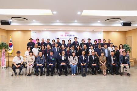 사진의왕시