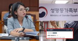 한·멕시코 외교장관회담…중견국 연대·협력 방안 논의