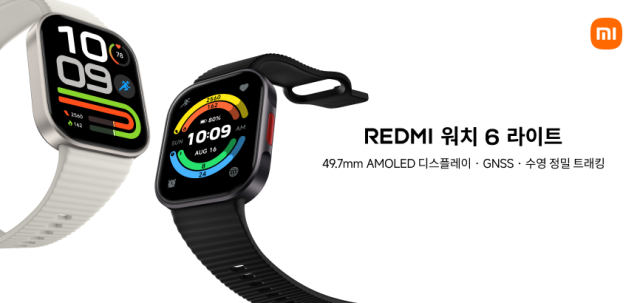내장 GNSS와 150가지 이상의 스포츠 모드를 지원하는 레드미REDMI 워치 6 라이트 사진샤오미코리아
