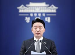 한·멕시코 외교장관회담…중견국 연대·협력 방안 논의