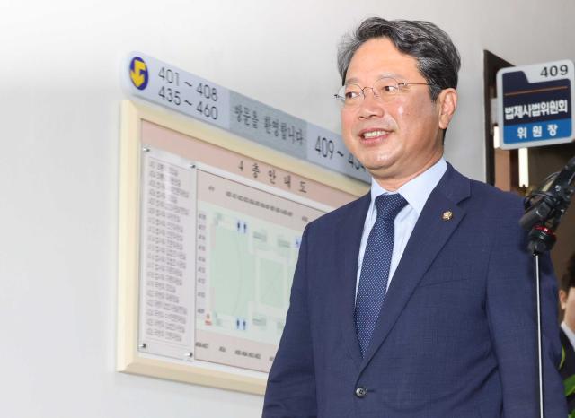 김승원 법무장관 후보 새로운 형사사법 체계 안착이 가장 시급한 소명