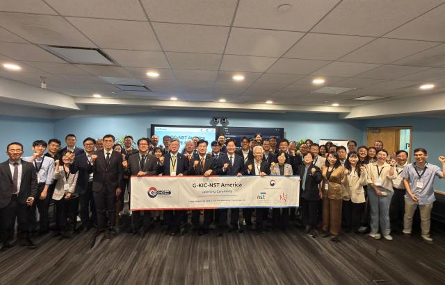 Korea opens Boston sci-tech hub to sell homegrown biotech