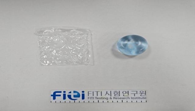 ‘촉감형 제품’ 5개 중 3개 제품의 표면이나 장식 등에서 프탈레이트계 가소제가 어린이제품 기준DEHP 등 7종 총합 01 이하과 비교해 최대 1642배 수준으로 검출됐다 사진서울시
