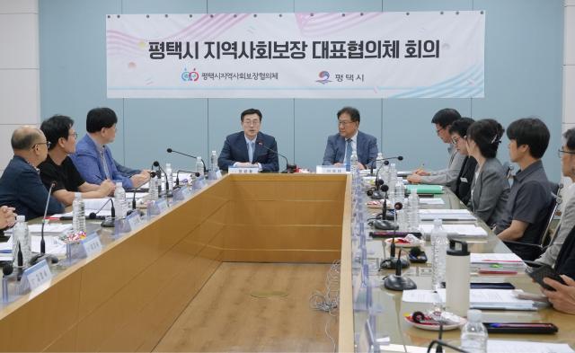 사진평택시