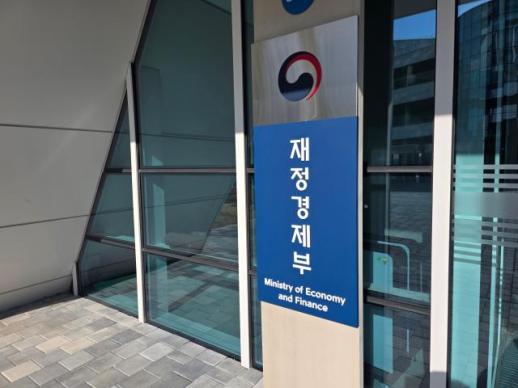 7月の韓国国税収入51兆ウォン…付加価値税や証券取引税が牽引