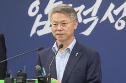 종합특검 180일 수사 종료…3차 연장에도 잔여 사건 재이첩 수순