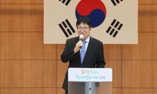 도성훈 교육감,  퇴직교원 정부포상 전수...모든 선생님께 깊이 감사