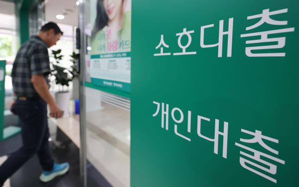 사진연합뉴스