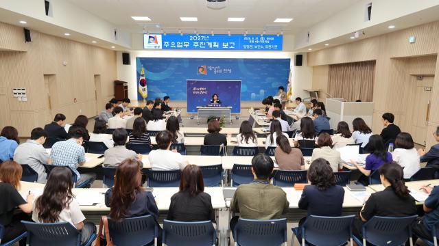 사진안성시
