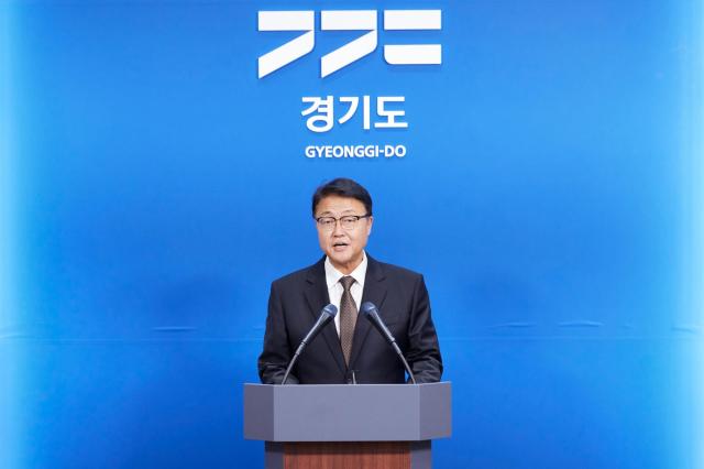31일 오후 경기도청 브리핑룸에서 주형쳘 경제부지사가 재정위기 극복 전략 TF 활동 보고 브리핑을 하고 있다 사진경기도