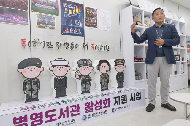 사진유대길 기자 