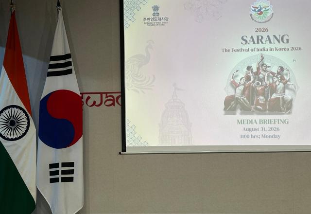 A presentation screen for Sarang - The Festival of India in Korea 2026 is displayed during a media briefing at the Swami Vivekananda Cultural Centre in Seoul on Aug 31 2026 AJP Kim Hee-su