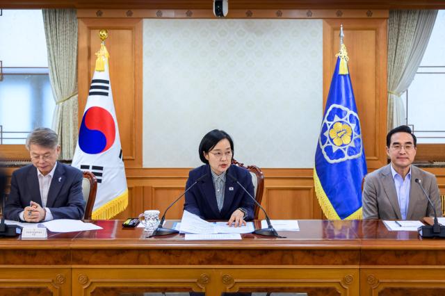 국무총리 주재로 제1차 전남광주통합특별시 지원위원회가 열려 2027년 5조 원 재정인센티브 지원 방안을 확정했다사진국무총리실