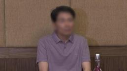 한학자 통일교 총재 1심 징역 2년…法 교세 확장 위해 정치 결탁