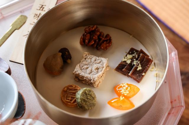 Gyeongbokgungs royal refreshments for 2026