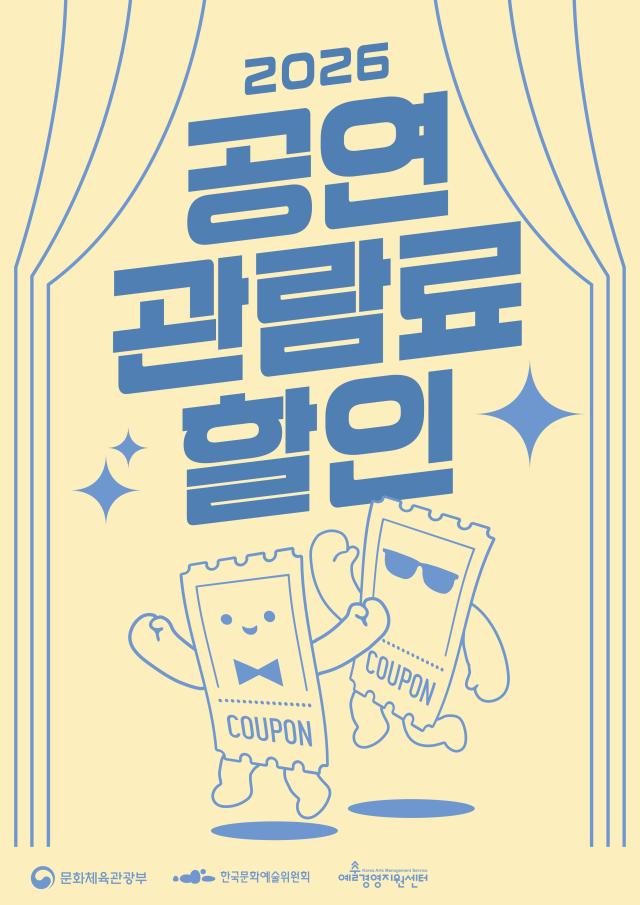 사진아르코