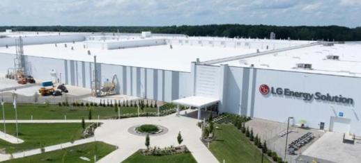 LG Energy Solution signs long-term supply deal with US lithium developer