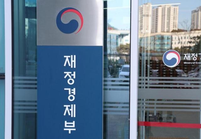South Korea to impose antidumping duties on Chinese butyl acrylate