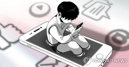 7/10 người Hàn Quốc ủng hộ hạn chế độ tuổi sử dụng mạng xã hội đối với thanh thiếu niên 