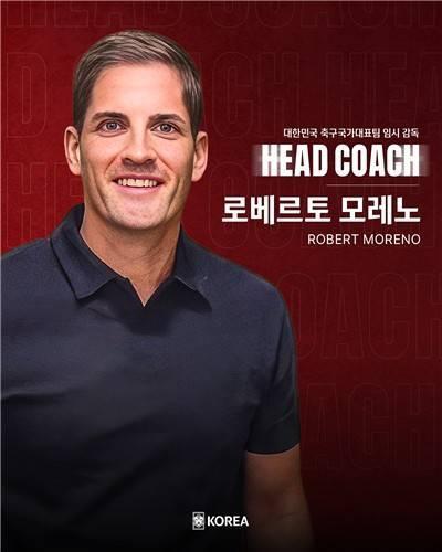 한국 축구대표팀의 새 임시 사령탑으로 스페인 출신의 로베르토 모레노 감독이 선임됐다 사진대한축구협회