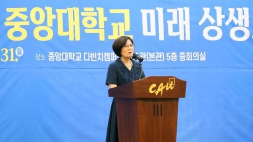 김보라 안성시장, 중앙대와 푸드테크·반도체·문화예술 잇는다...상생협력 실행단계로