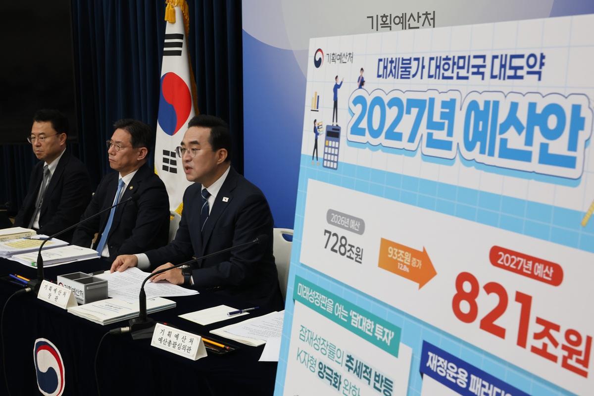 나라살림 820.9조 역대 최대 증가율…AI·청년에 집중