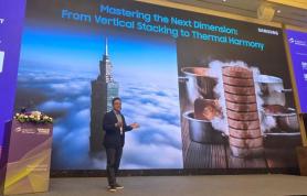 Samsung unveils "CUBE" strategy for HBM traction