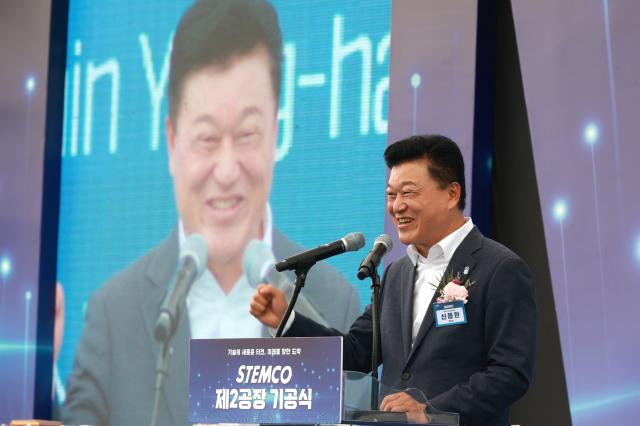 사진충북도