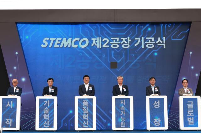 사진충북도