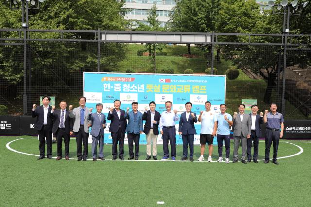【图片来源 】