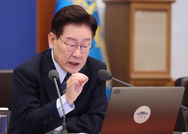 이재명 대통령이 1일 청와대에서 열린 국무회의에서 발언하고 있다 사진연합뉴스