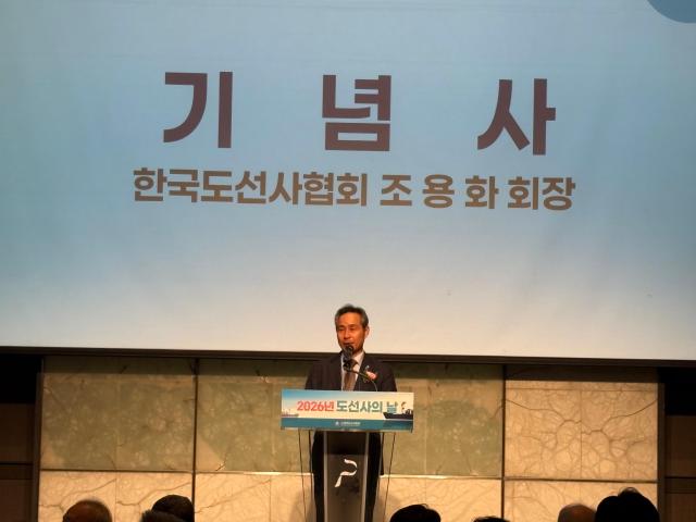 사진이나경 기자