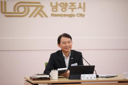 최현덕 남양주시장, 기본사회 5대 과제 실행전략 구체화...주거·돌봄·교통 정책 연결