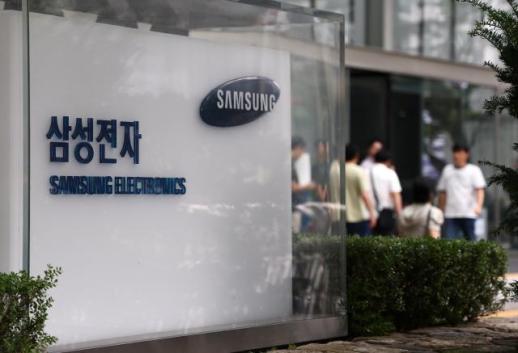 [김나윤의 플러그인] 1.5% 금리에 DSR 제외까지…삼성전자가 반도체 인재 붙잡은 법 