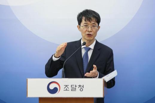 [2027년 예산안] 조달청, 혁신조달·공공조달 AI 전환 위해 3723억원 투입
