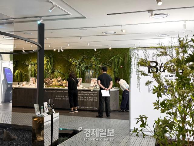 1일 서울 중구 동대문디자인플라자DDP 비더비B the B에서 열리고 있는 서울 주얼리위크 팝업 행사장 사진정보운 기자