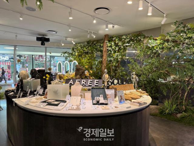 1일 서울 중구 동대문디자인플라자DDP 비더비B the B에서 열리고 있는 서울 주얼리위크 팝업 행사장 사진정보운 기자