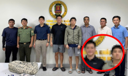 "체포됐는데 왜 웃지?" 베트남서 한국인 적색수배자 사진 놓고 시끌