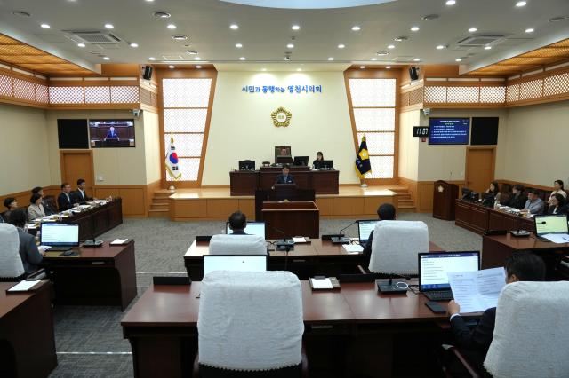제254회 제1차 정례회 제1차 본회 전경사진사진영천시의회