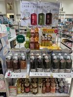사진니지토 제공