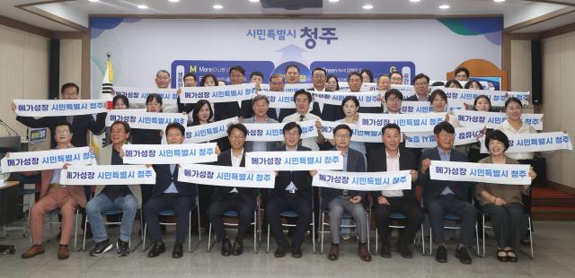 사진이장섭 시장 SNS