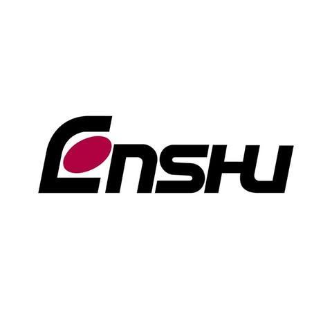 [NNA] 일본 엔슈, 태국 생산 사업 이달 내 중단