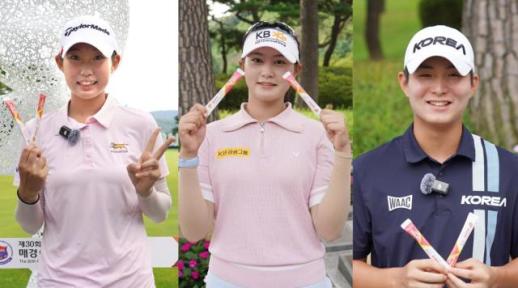 일동후디스, 골프 유망주에 하이뮨 지원…스포츠 후원 확대