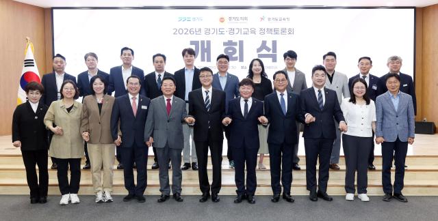 사진경기도의회