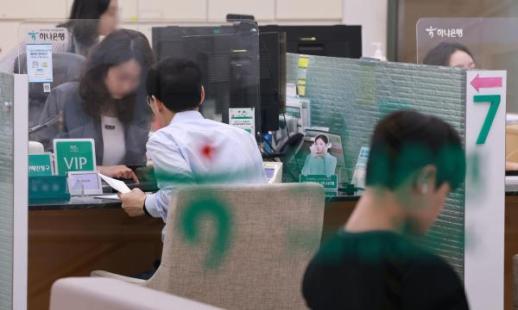 빗장푸는 은행권…하나銀, 주담대·전세대출 모집인 접수 재개