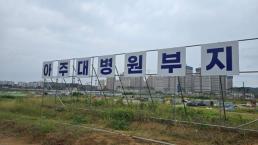 검사 수사지휘권 폐지 앞두고 새 특사경 수사준칙…대검, 의견수렴 착수